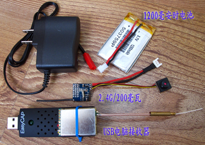 航模FPV飞行低成本技术方案的摸索 FPV 作者:谢刚 9262 